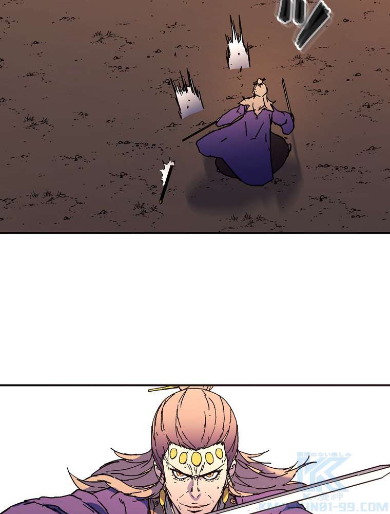 P88