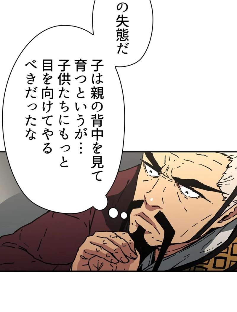 P49