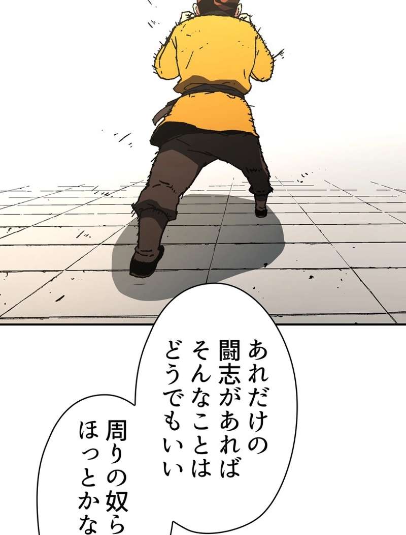P58