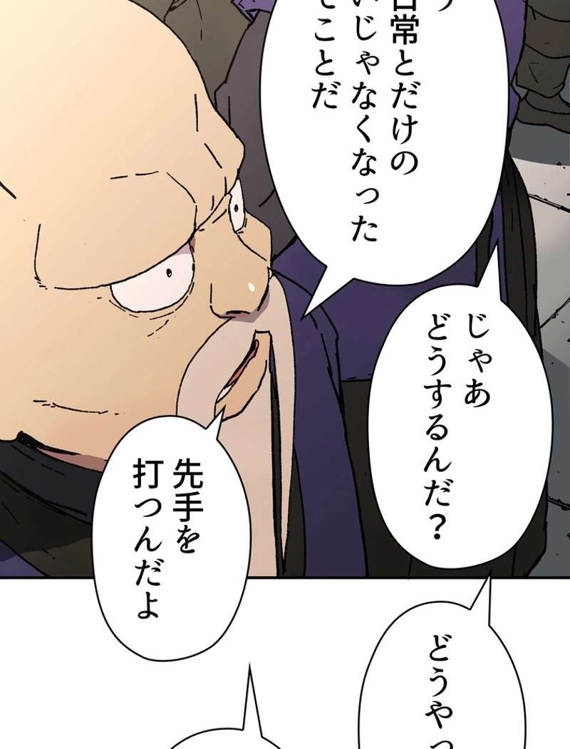 P60