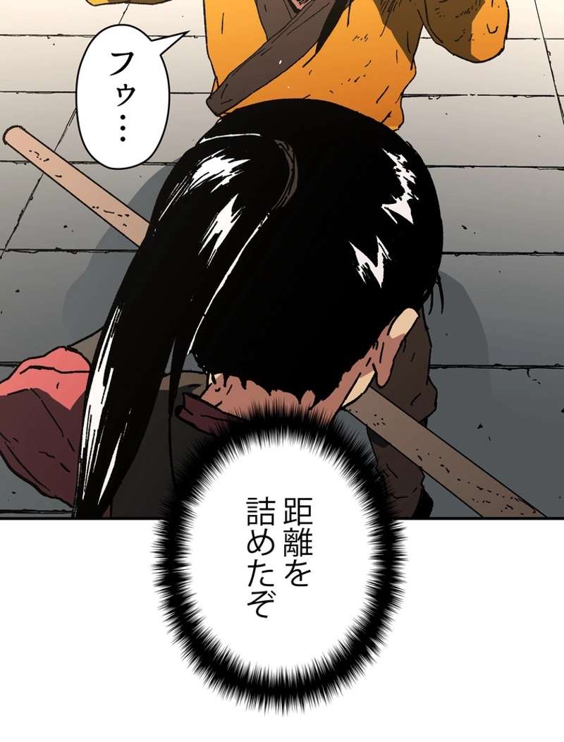 P64