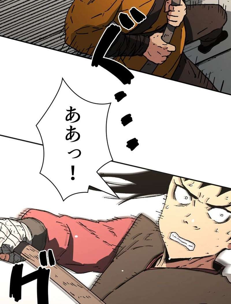 P69