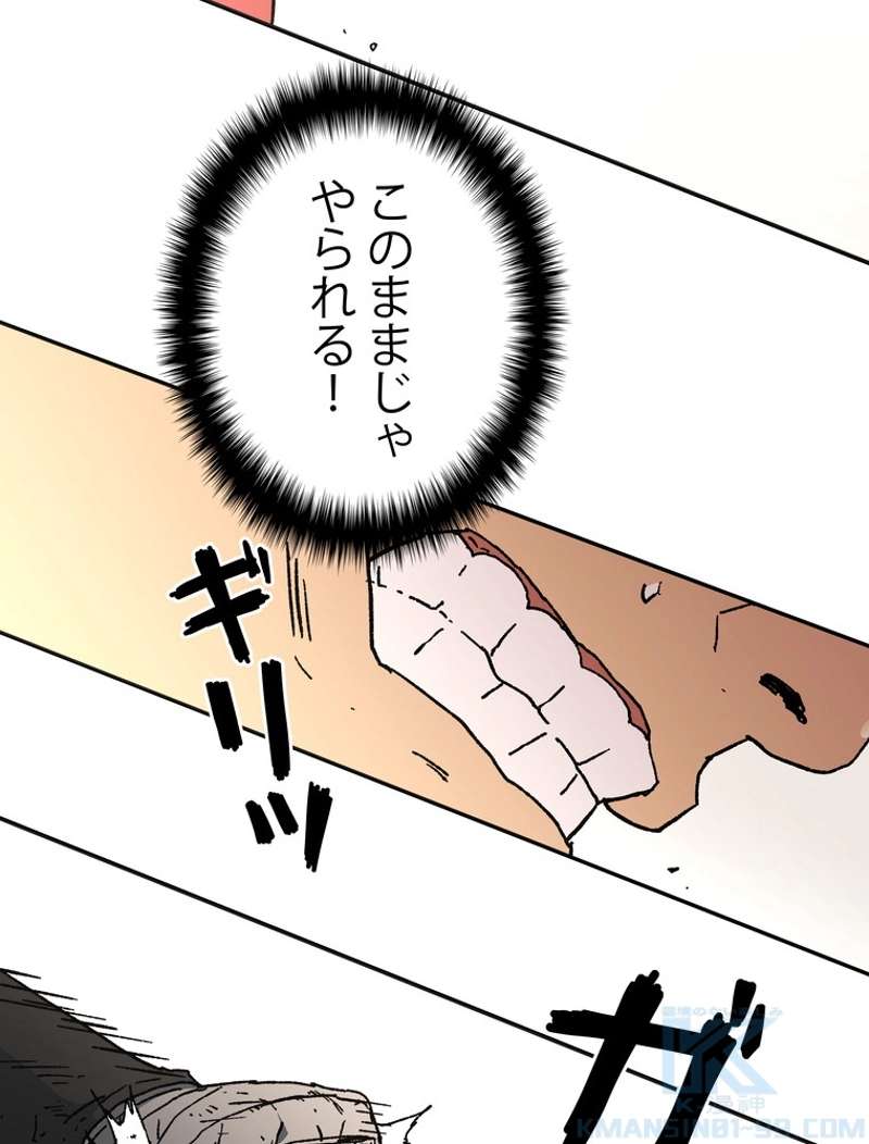 P74