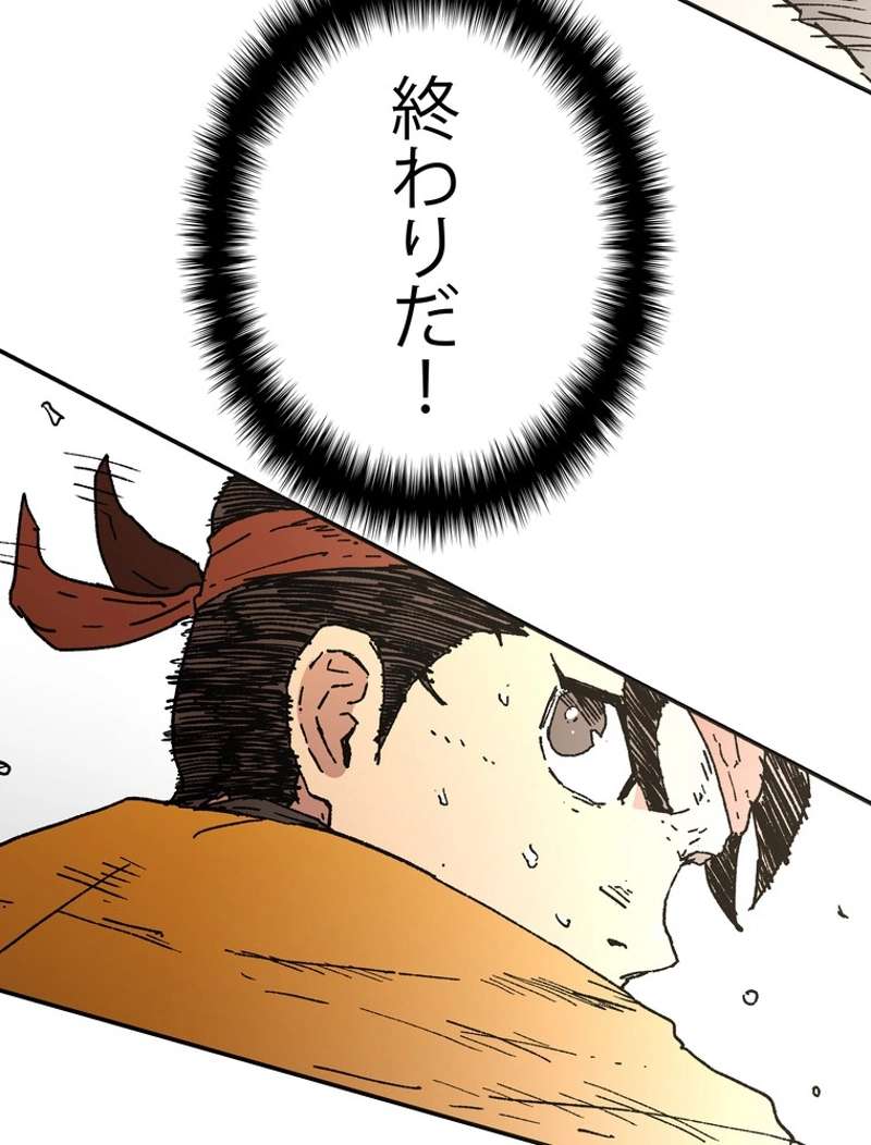 P82
