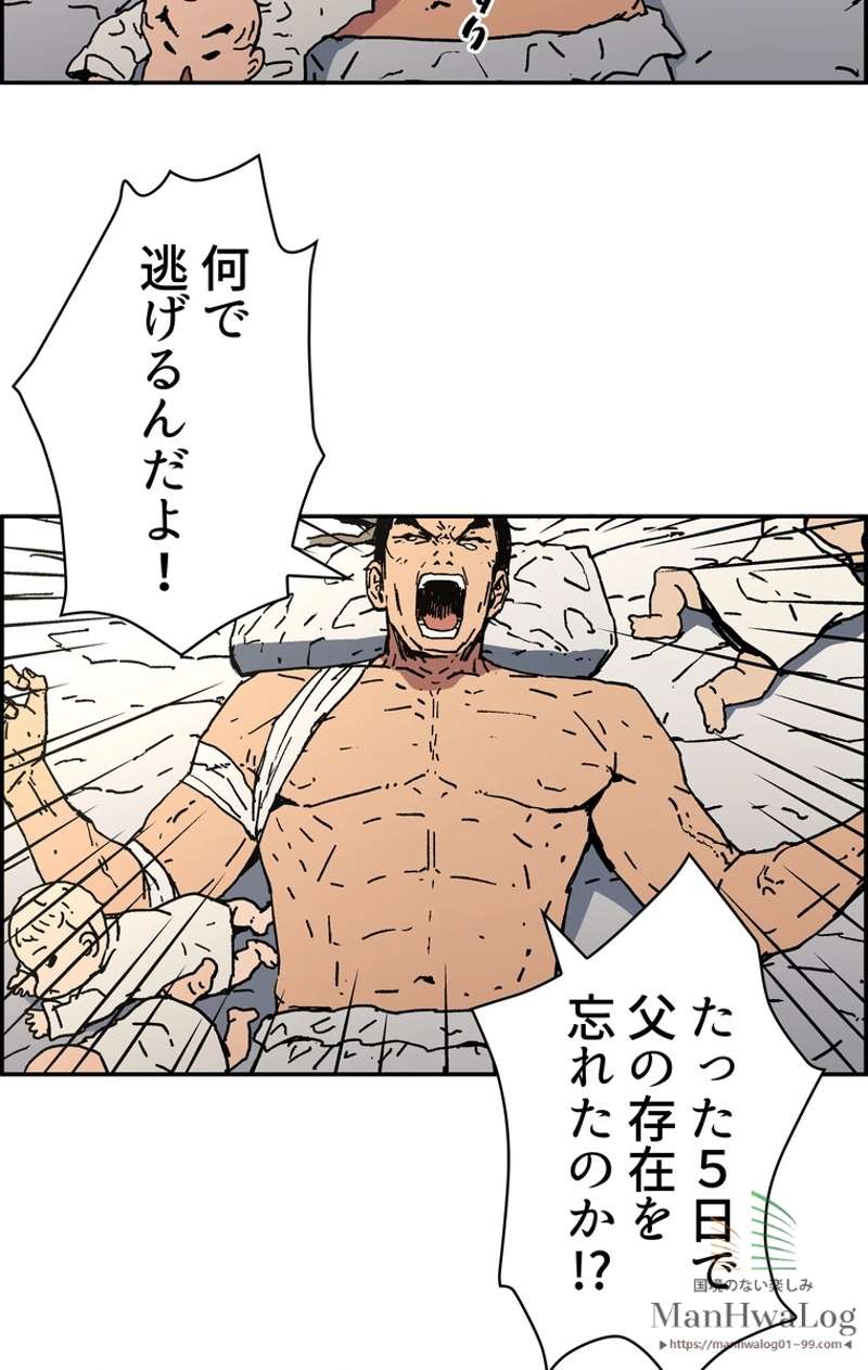 P41
