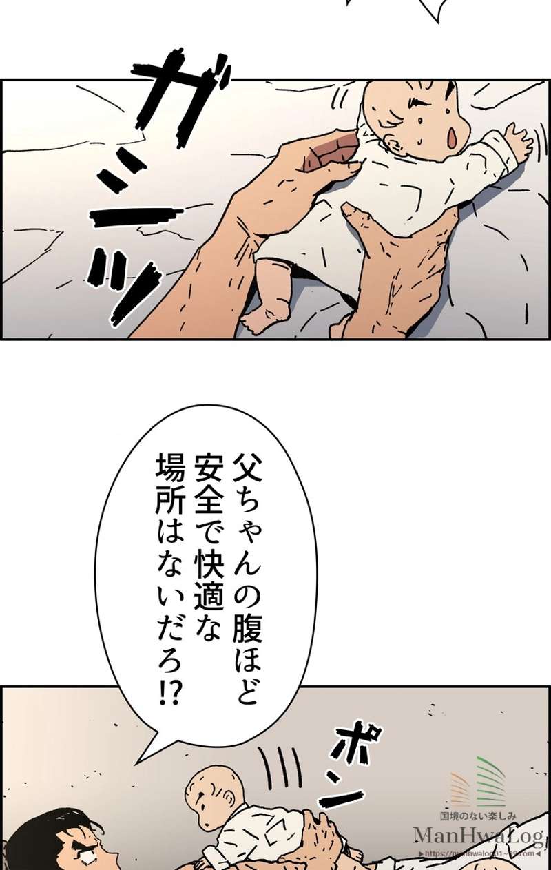 P42