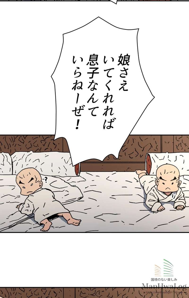 P48