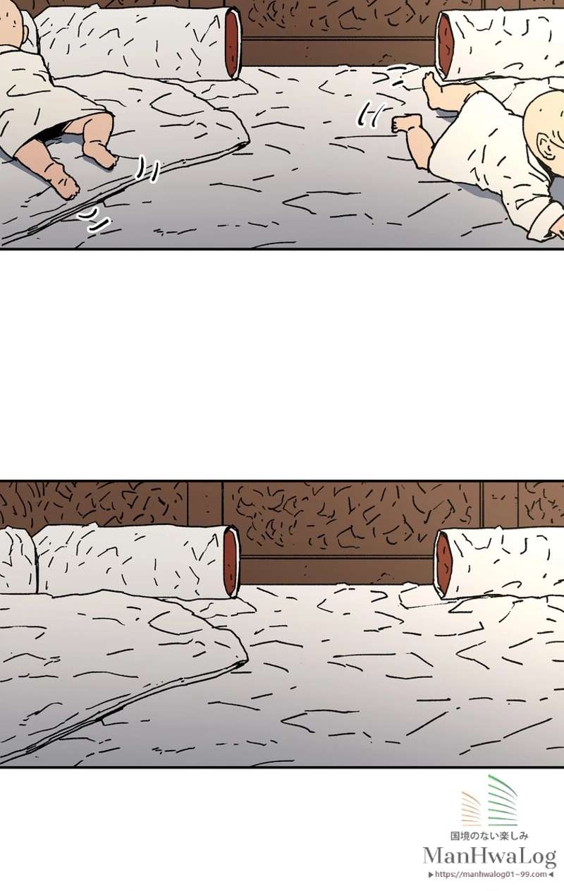 P49