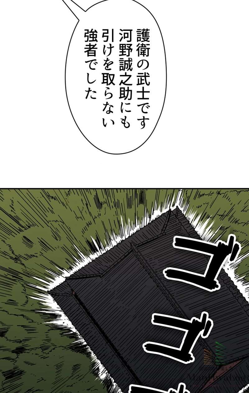 P57