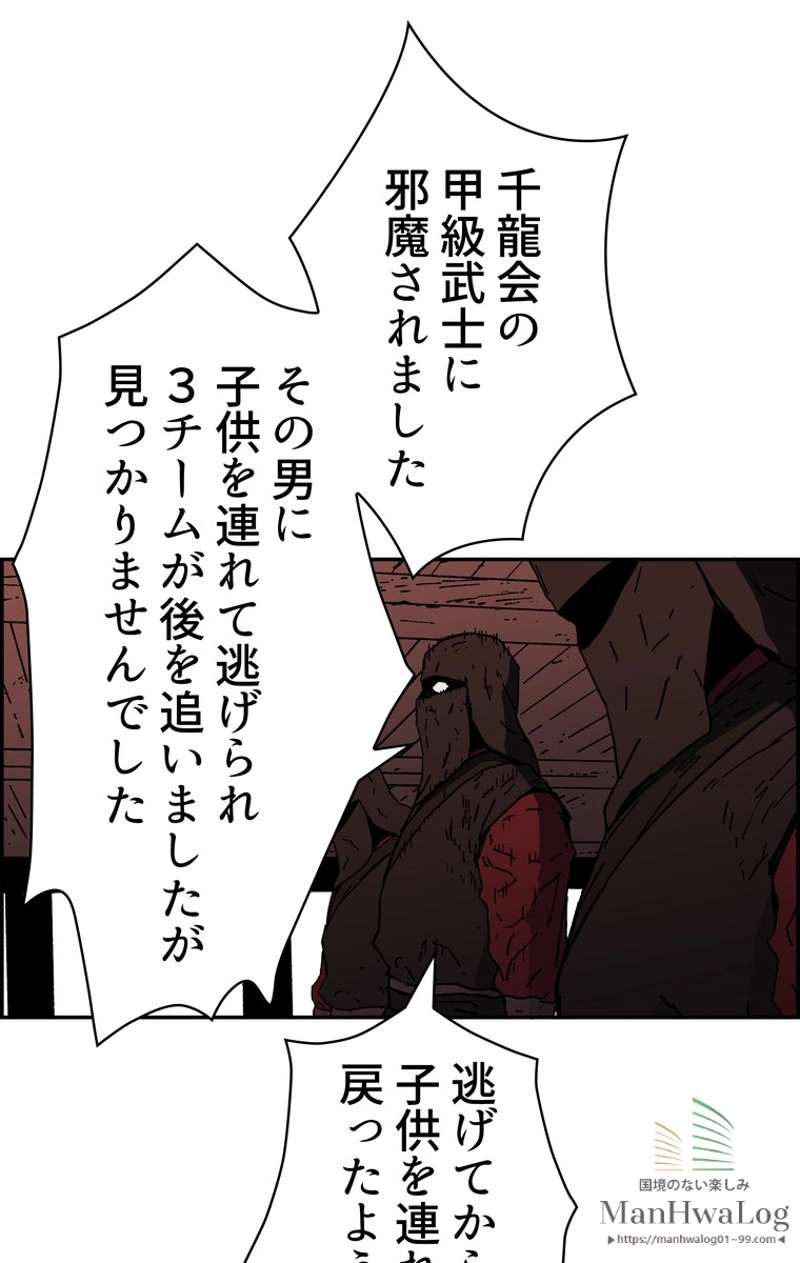 P59