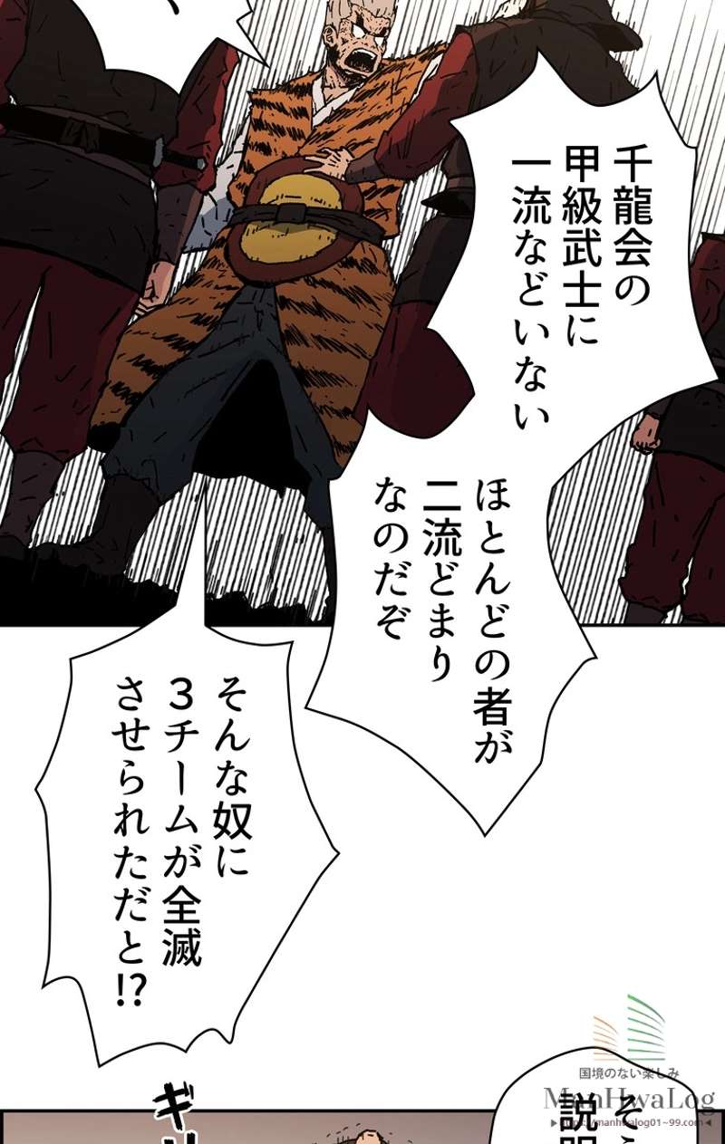 P64