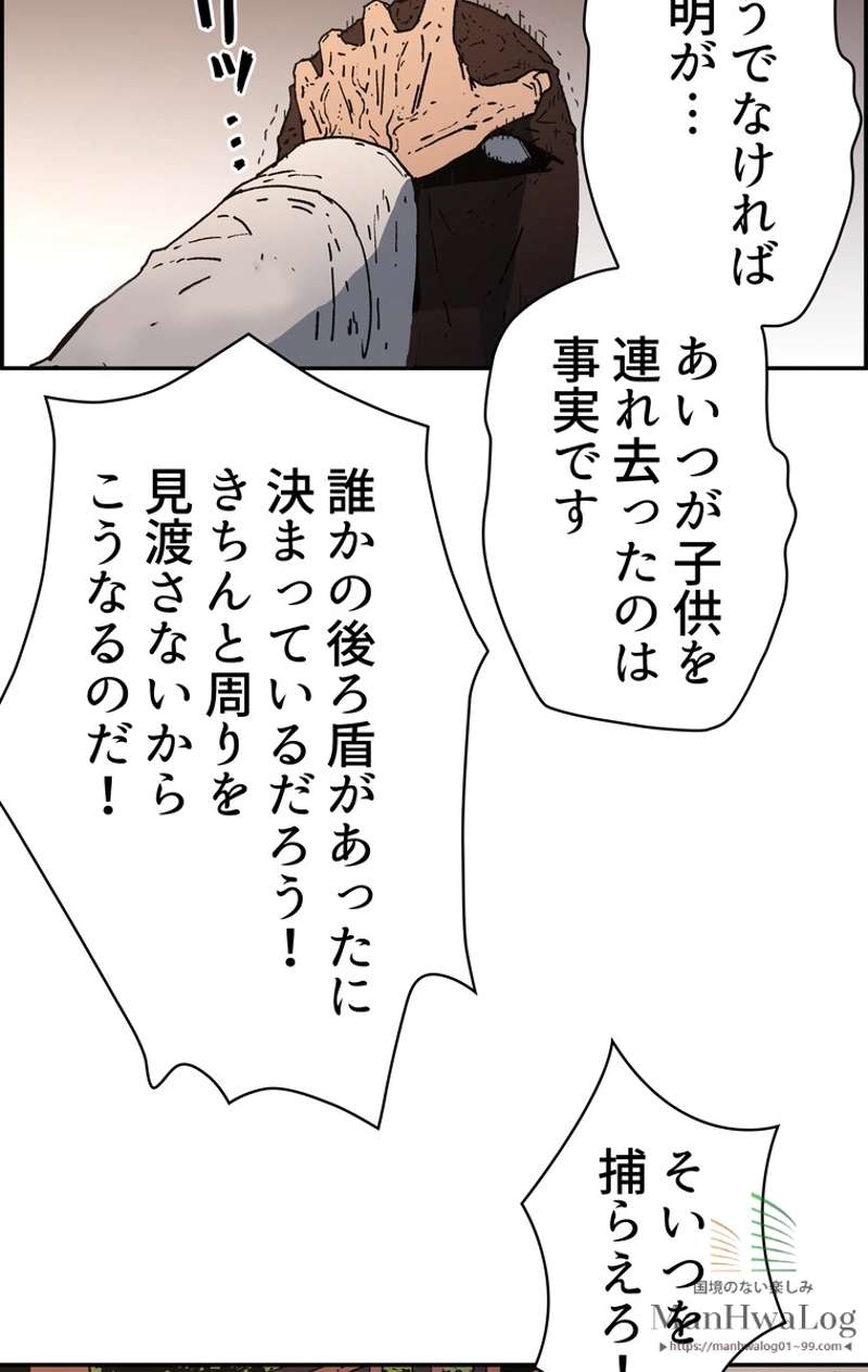 P65
