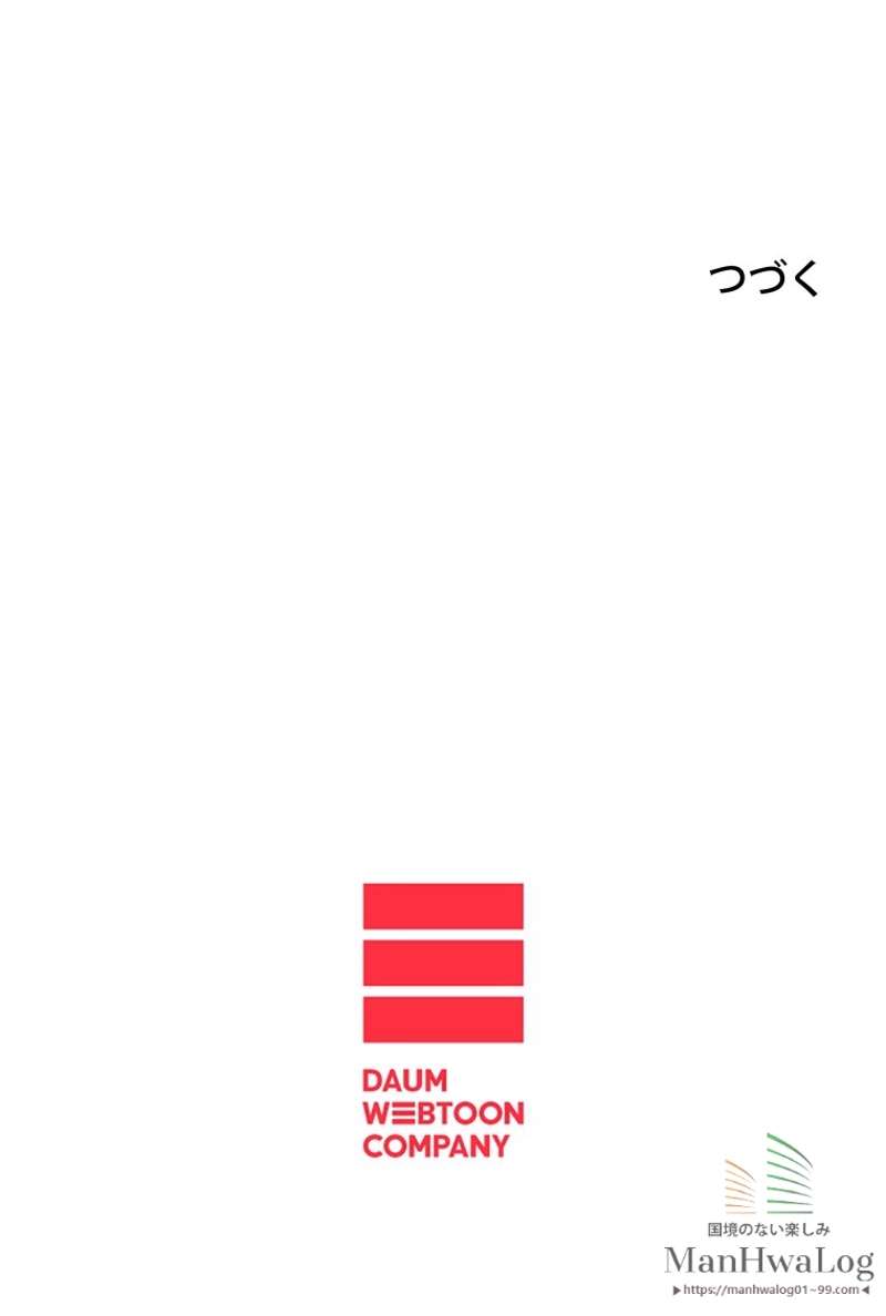 P69