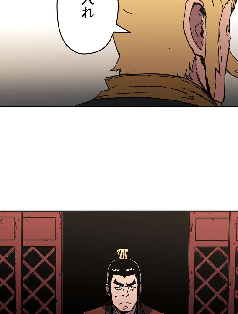 P39