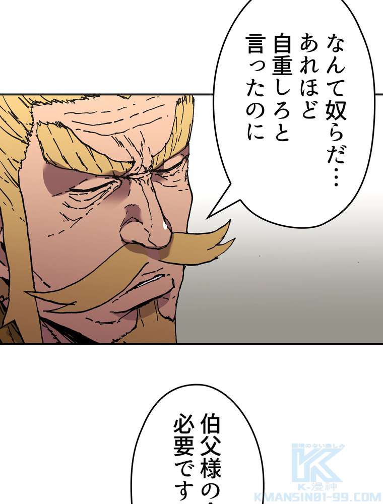 P46