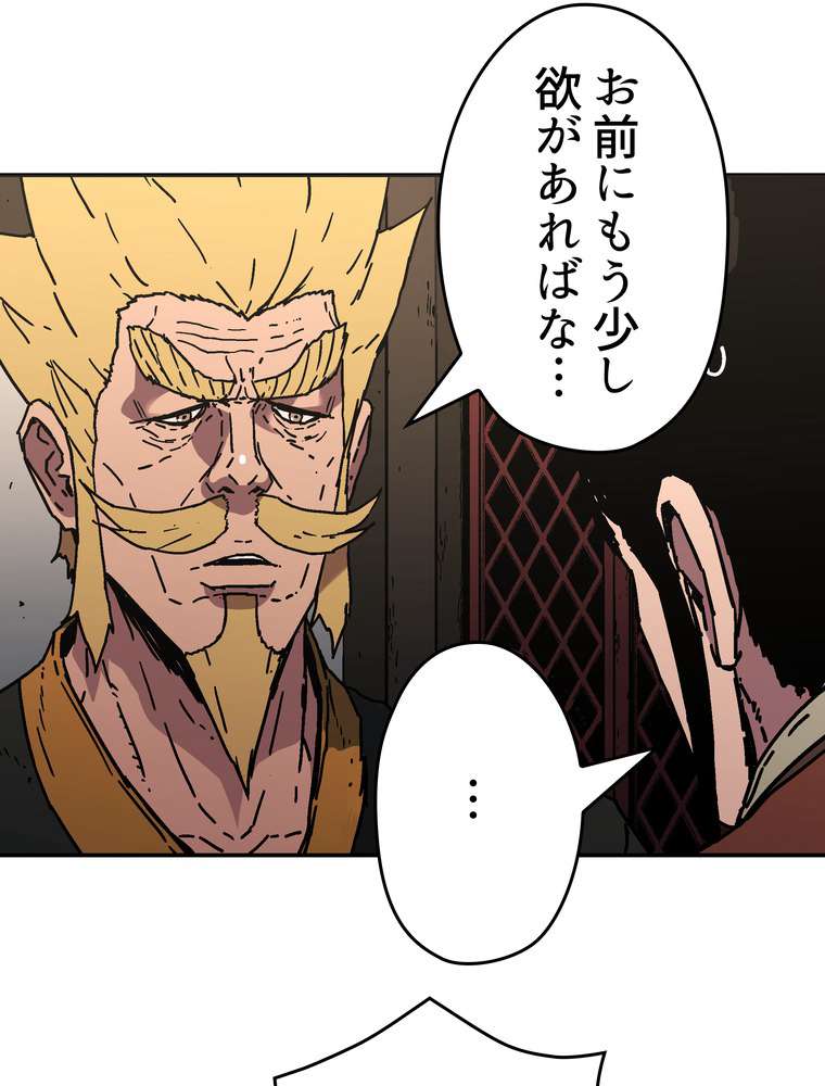P48