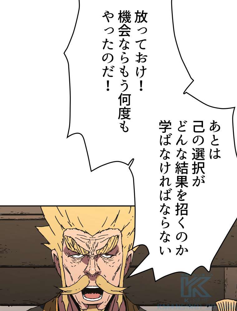 P49