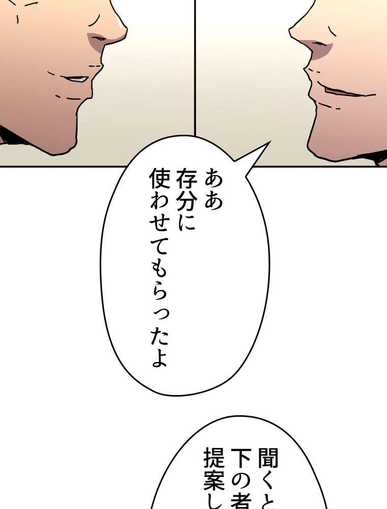 P62