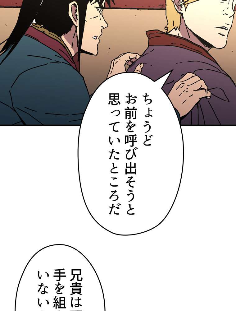 P68