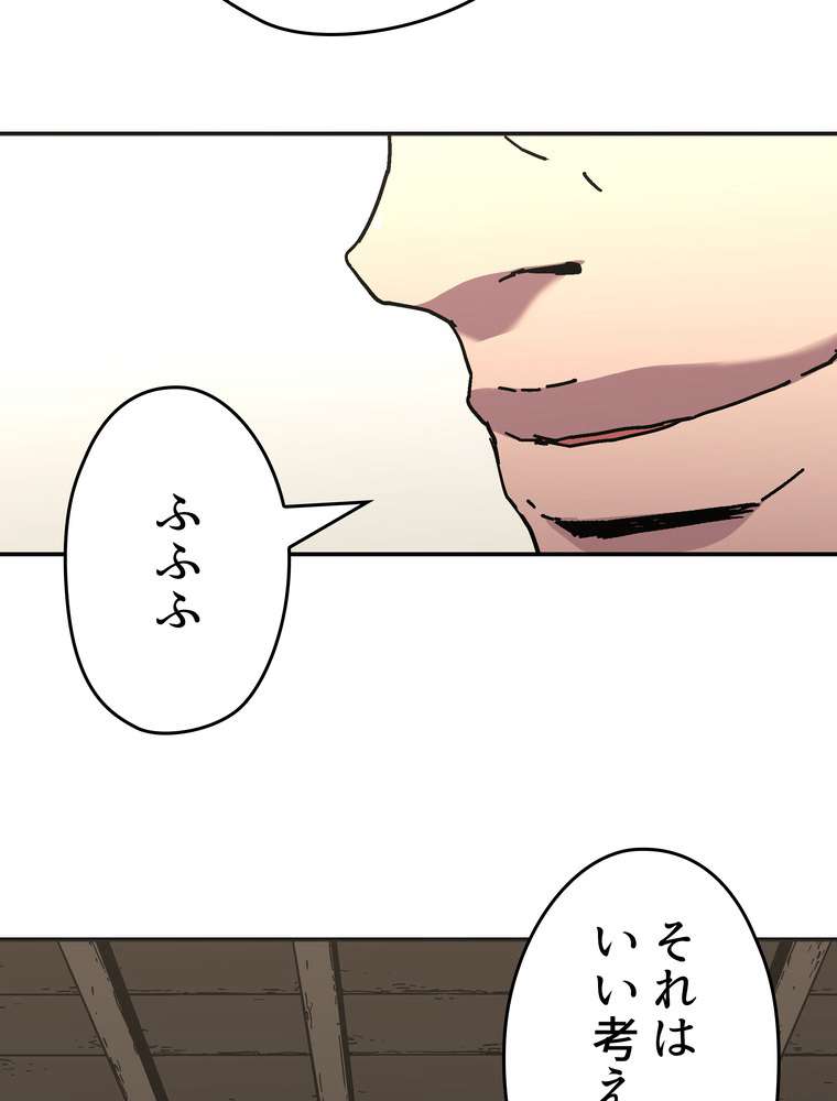 P86