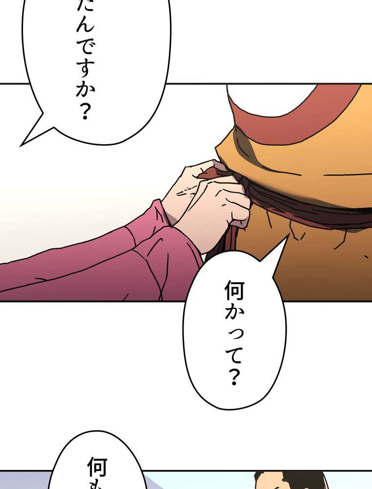 P89