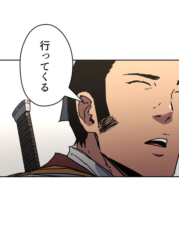 P93