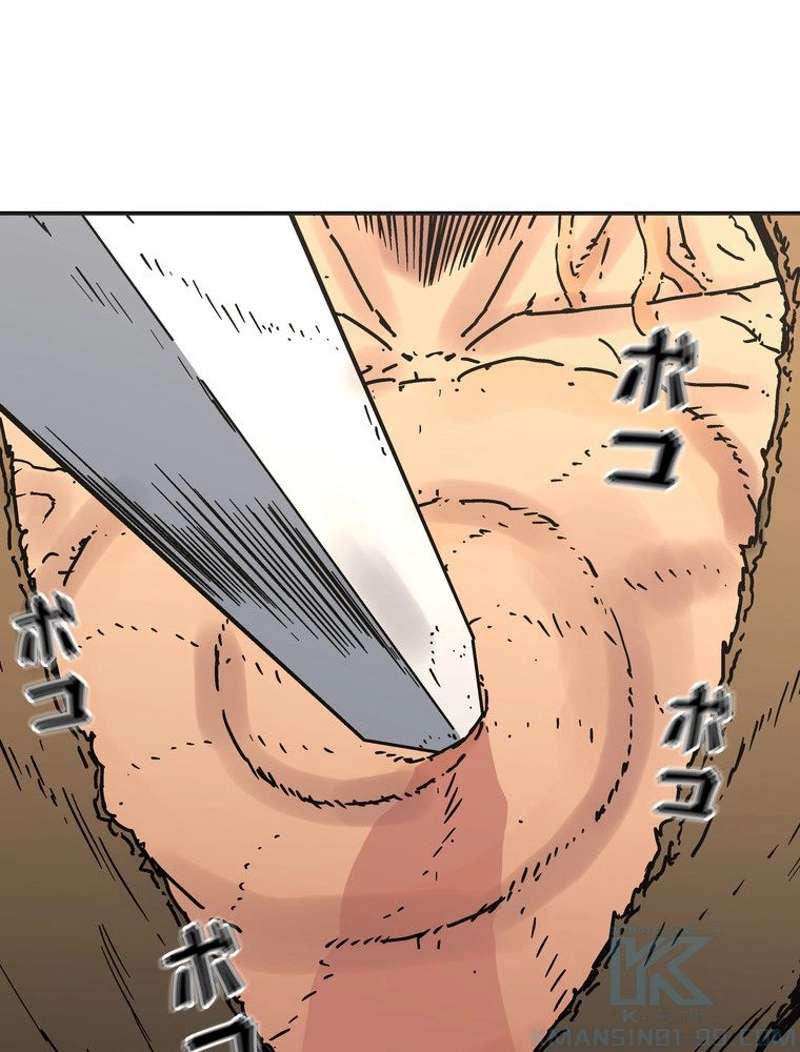 P53