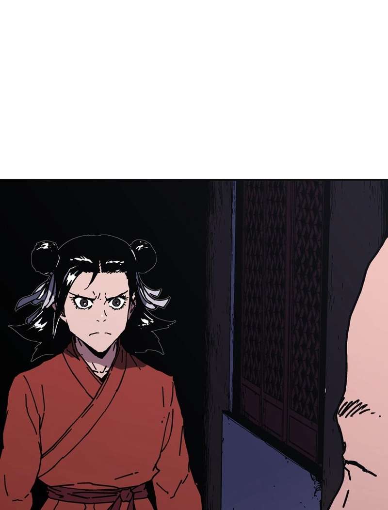P87