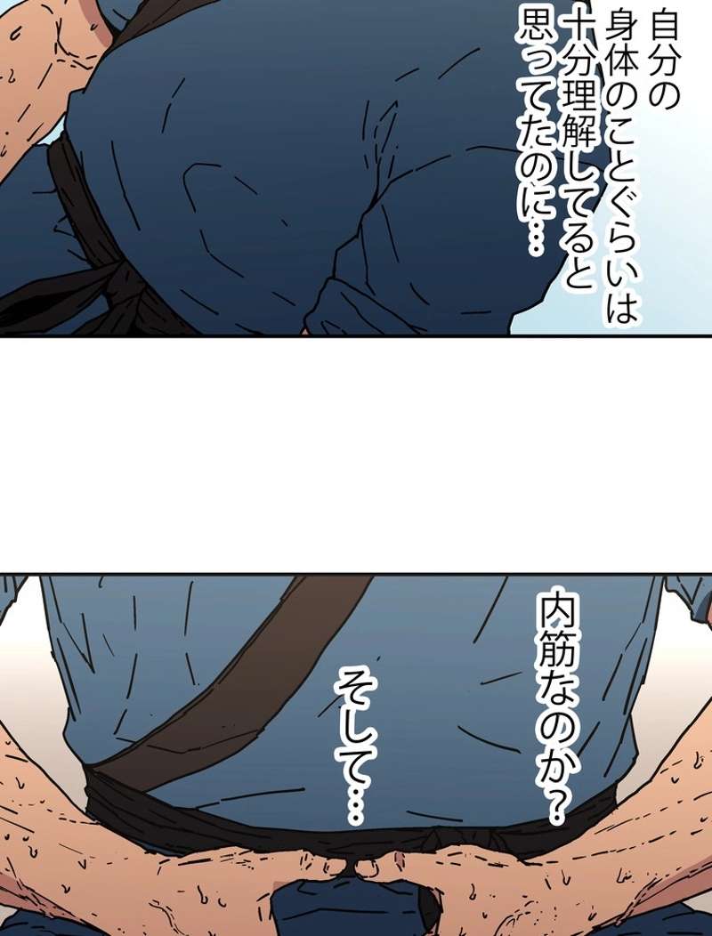 P34