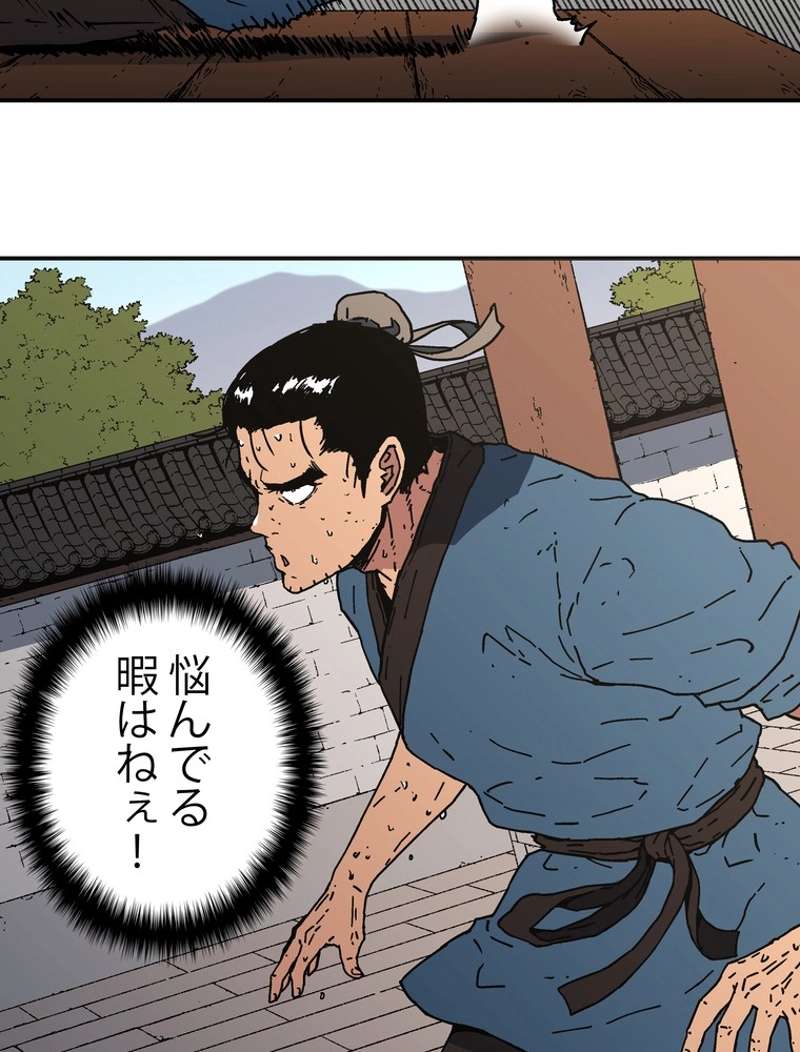 P37