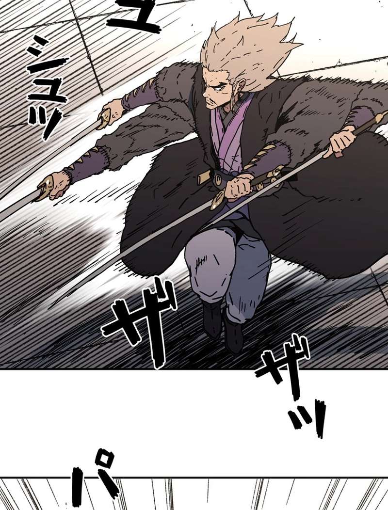 P42