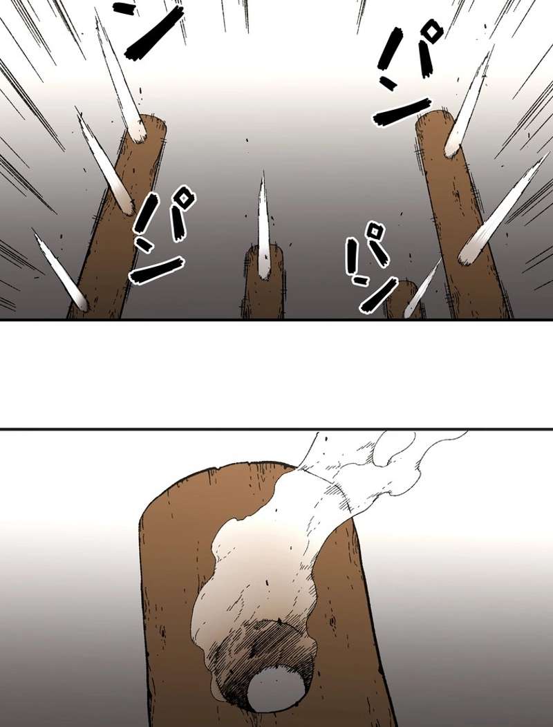 P43