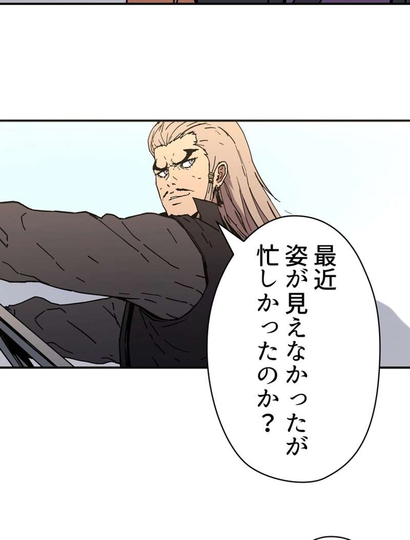P46