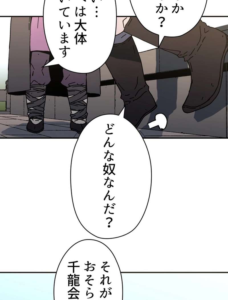 P51