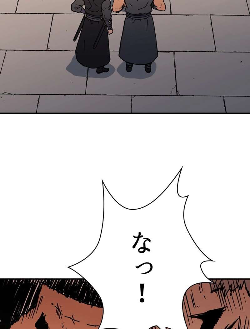 P67