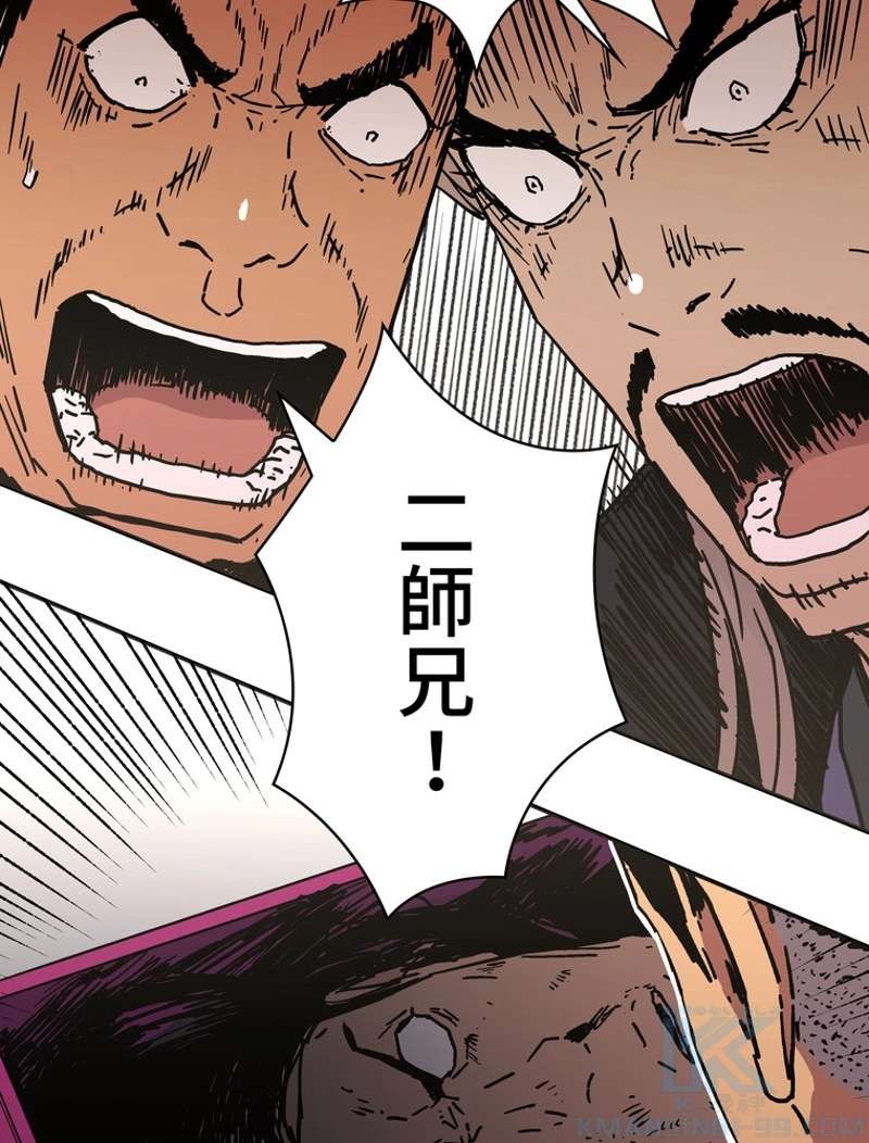 P68