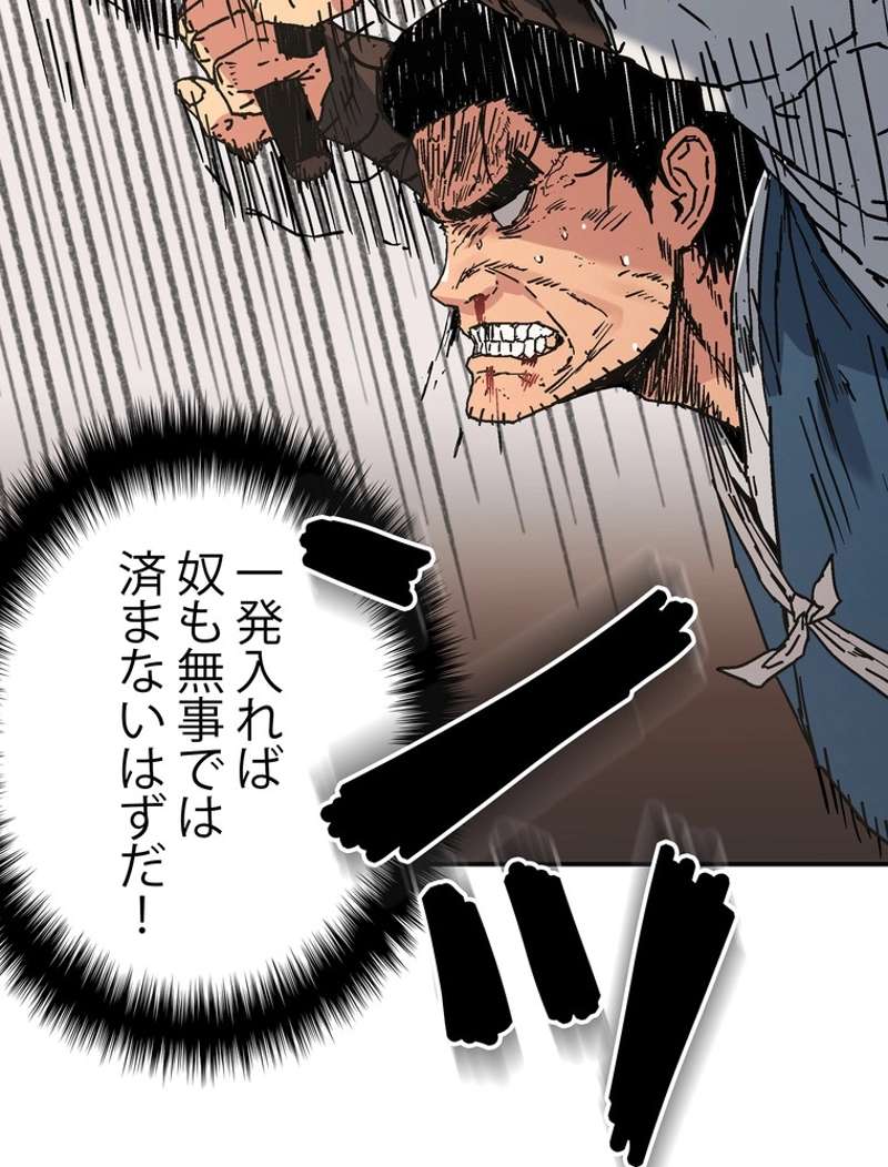 P39