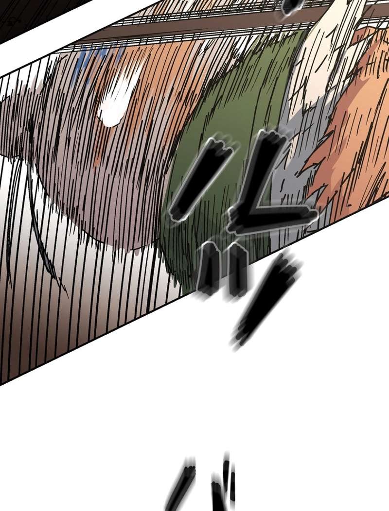 P54