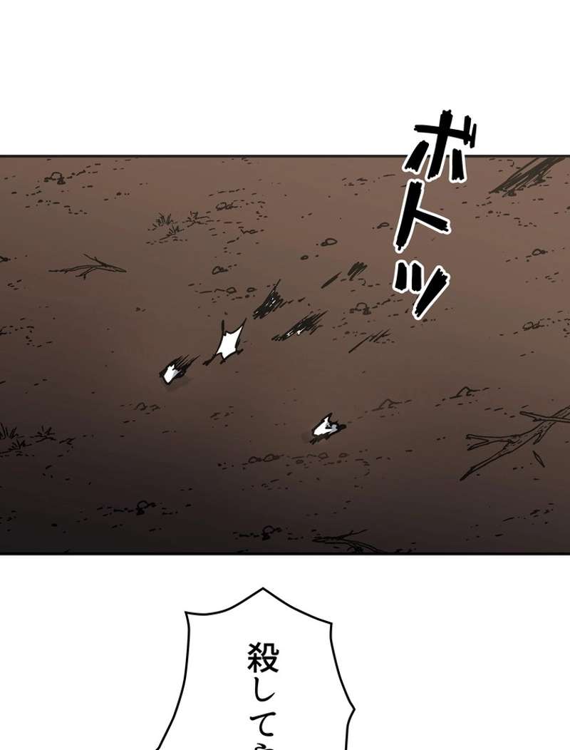 P59
