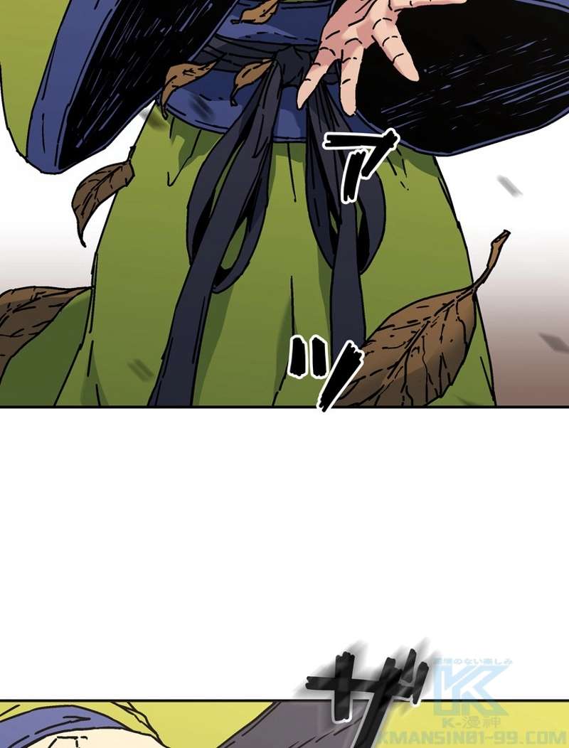 P73
