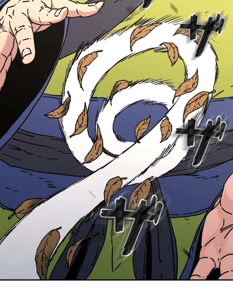 P74