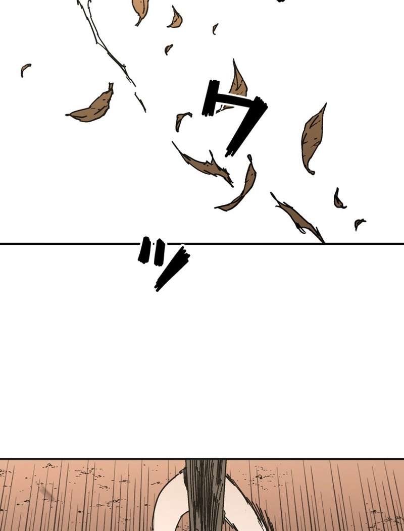 P84