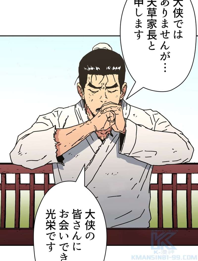 P34