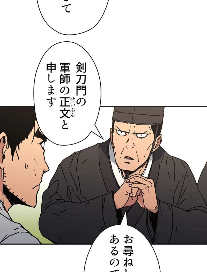 P35