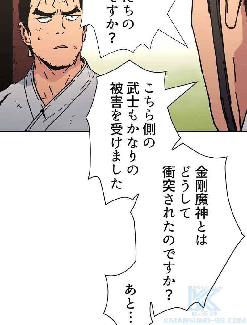P37