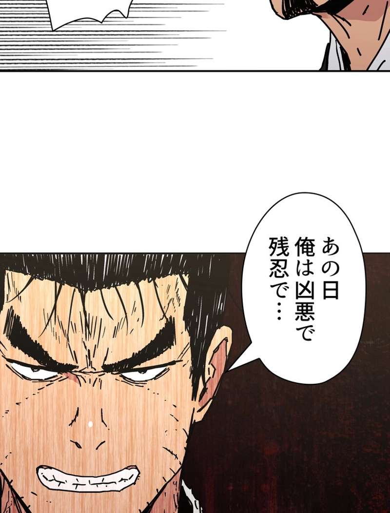 P53