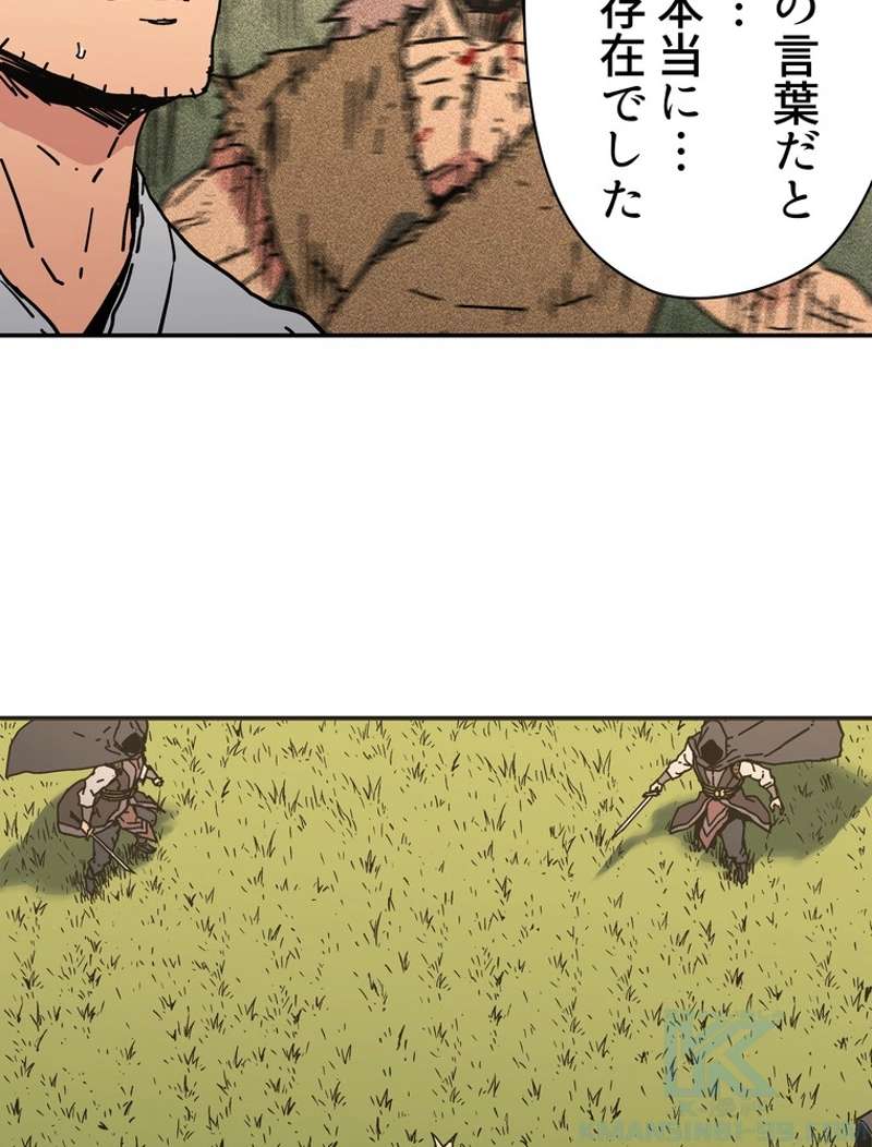 P64