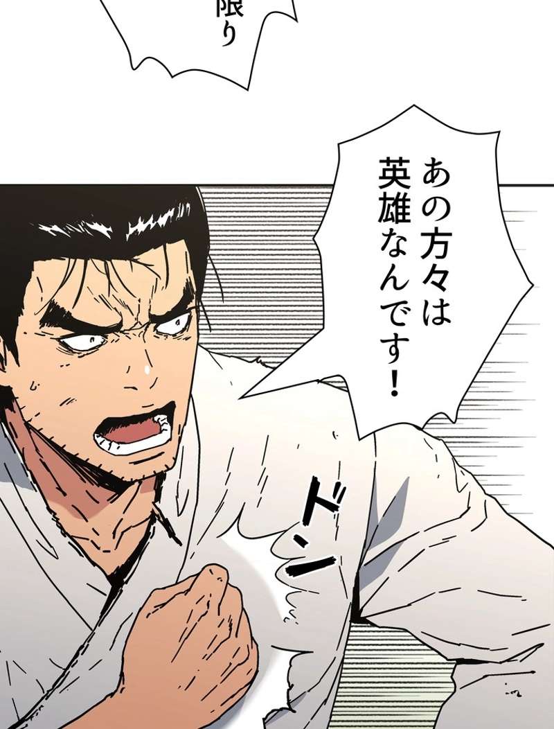 P68