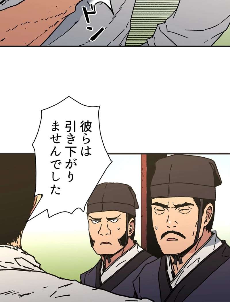 P69