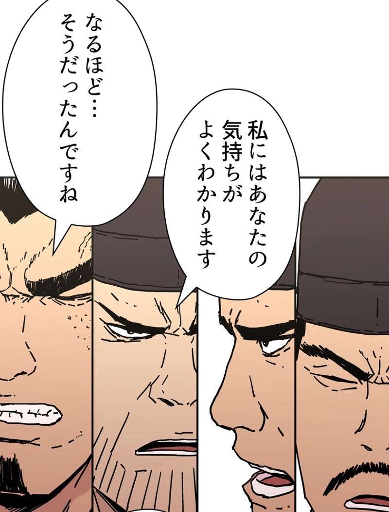 P83